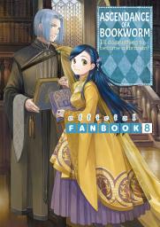 Icon image Ascendance of a Bookworm: Fanbook 8